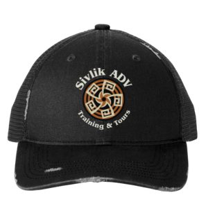 Sivlik Hat